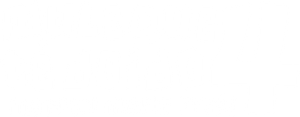 Muleque Té Doido 4 - Morreu Maria Preá's poster