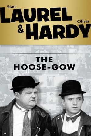 The Hoose-Gow's poster