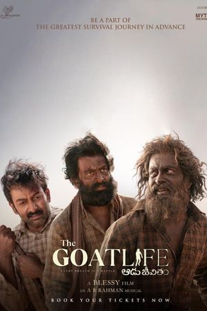 The Goat Life's poster