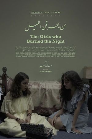 The Girls who Burned the Night's poster image