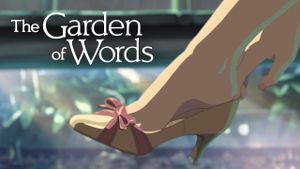 The Garden of Words's poster
