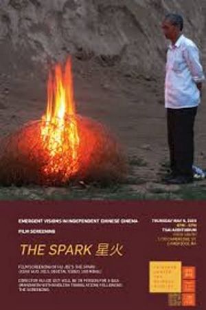 Spark's poster