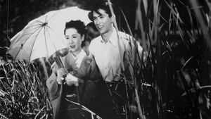 The Lady of Musashino's poster