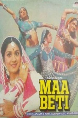 Maa Beti's poster