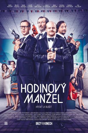 Husband to Rent's poster