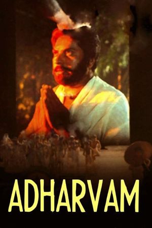 Adharvam's poster