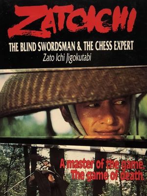 Zatoichi and the Chess Expert's poster