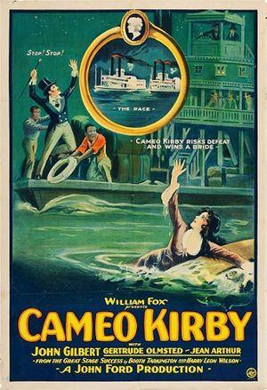 Cameo Kirby's poster