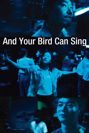 And Your Bird Can Sing's poster