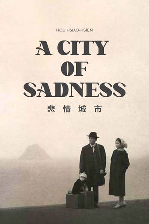 A City of Sadness's poster