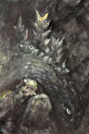 Ebirah, Horror of the Deep's poster