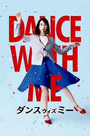 Dance with Me's poster
