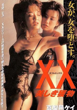 XX: Beautiful Prey's poster