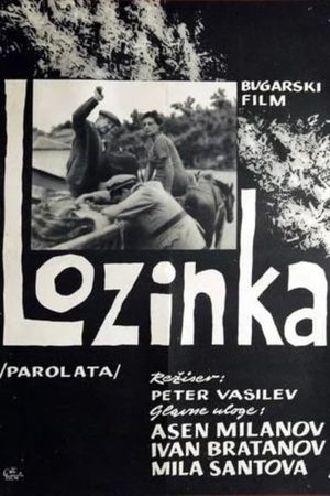 Parolata's poster
