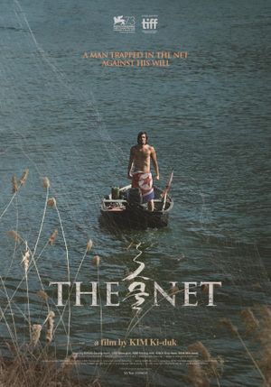 The Net's poster