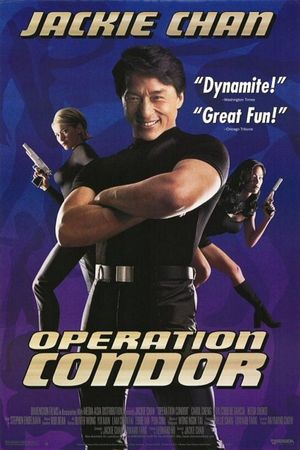 Armour of God 2: Operation Condor's poster