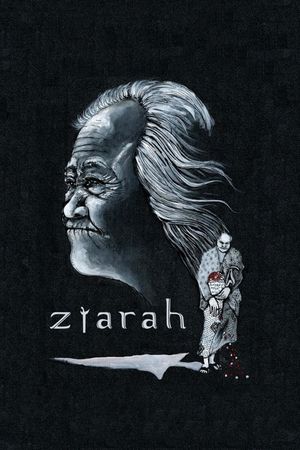 Ziarah's poster