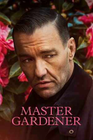 Master Gardener's poster