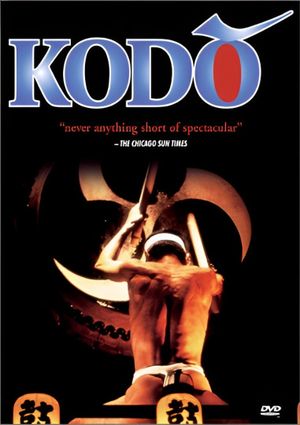 Kodo's poster