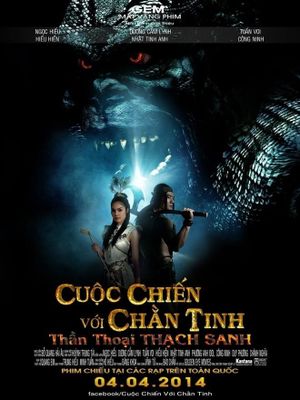 Cuộc Chiến Với Chằn Tinh's poster