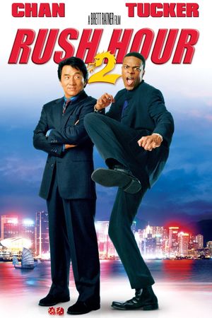 Rush Hour 2's poster