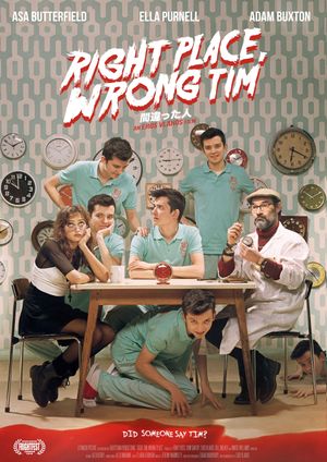 Right Place, Wrong Tim's poster
