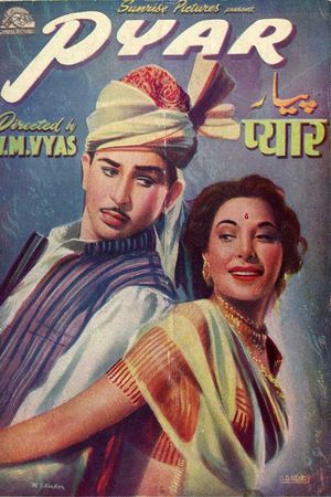 Pyar's poster