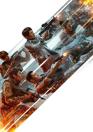 Vanguard's poster