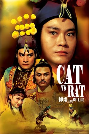 Cat vs Rat's poster