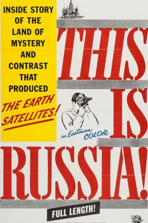 This Is Russia!'s poster
