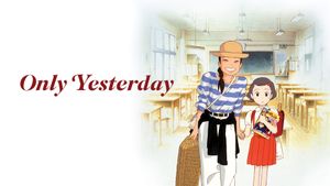 Only Yesterday's poster
