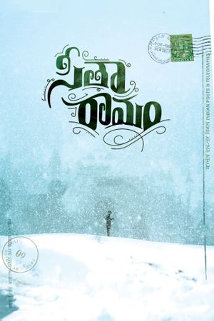 Sita Ramam's poster