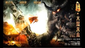 The Monkey King: The Legend Begins's poster