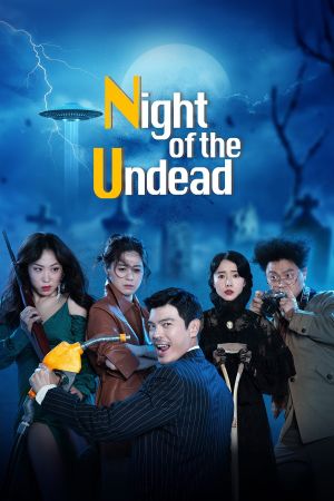 Night of the Undead's poster
