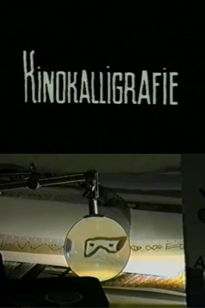 Kinokalligrafie's poster