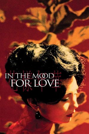 In the Mood for Love's poster