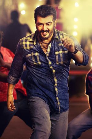 Yennai Arindhaal's poster