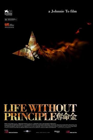 Life Without Principle's poster