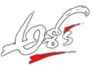 Ashok's poster