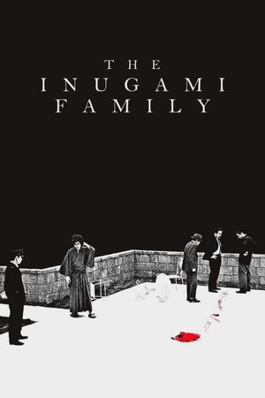 The Inugami Family's poster
