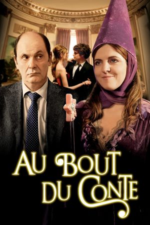 Under the Rainbow's poster
