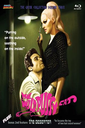 The Wild Pussycat's poster