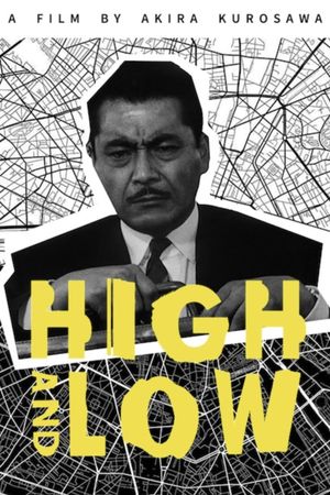 High and Low's poster