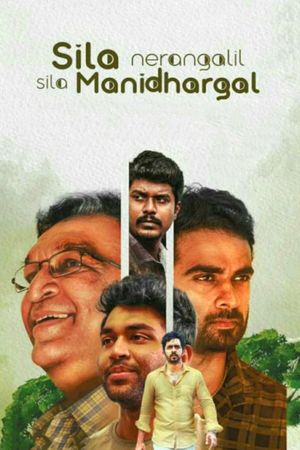Sila Nerangalil Sila Manidhargal's poster