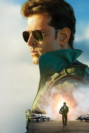 Fighter's poster