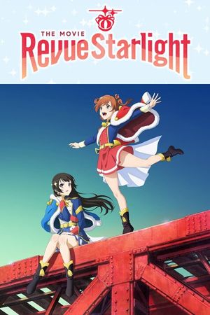 Revue Starlight the Movie's poster