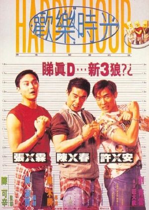 Happy Hour's poster