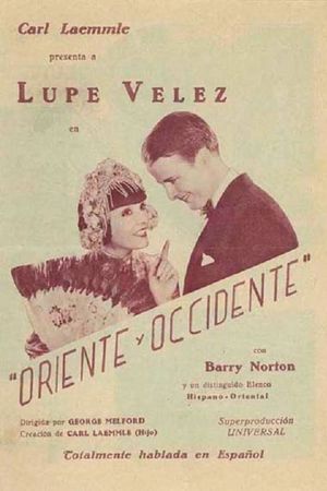 Oriente es Occidente's poster