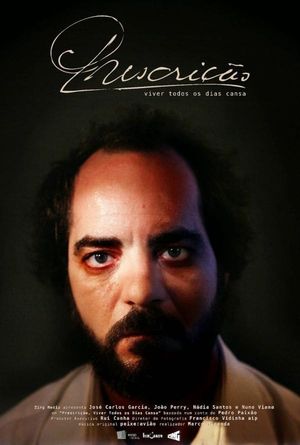 Prescription's poster