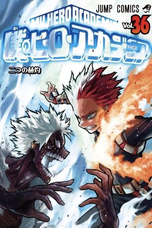 My Hero Academia: Two Heroes's poster